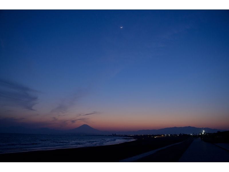 Tamron Zoomobjektiv AF 18-300mm F/3.5-6.3 Di III-A VC Nikon Z