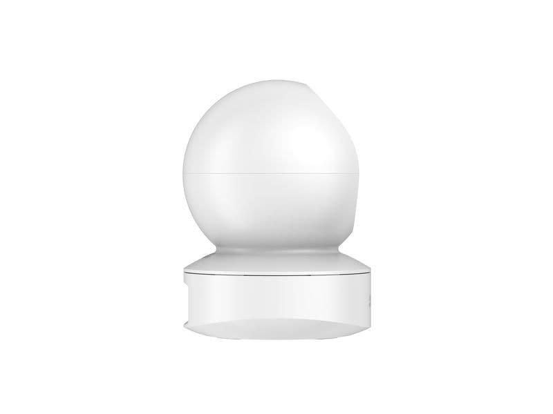 EZVIZ Netzwerkkamera TY1