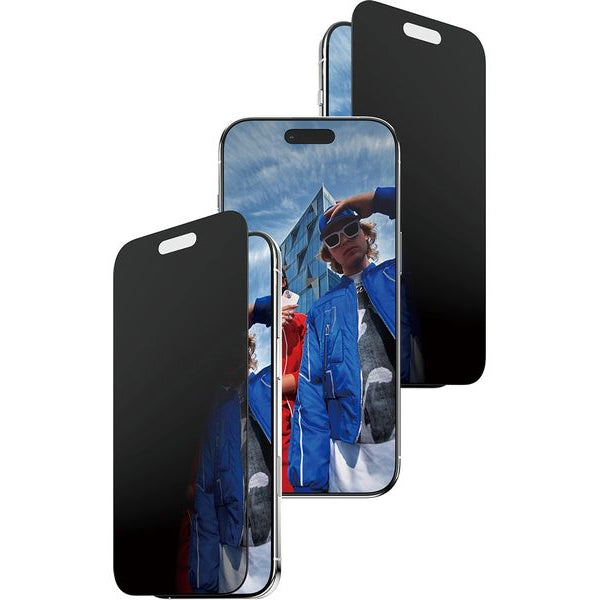 Panzerglass Ultra Wide Fit Privacy Fastfit iPhone Air