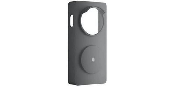 Aqara Zubehör Wasserdichtes-Case für G4 Schwarz, 1 Stück