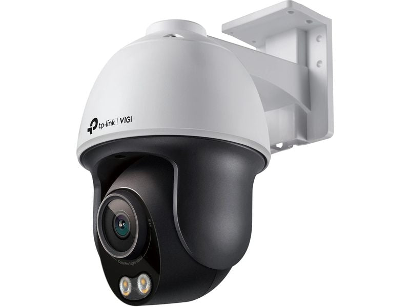 TP-Link Netzwerkkamera VIGI C540S 4 MP 30 fps