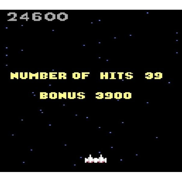 GAME Galaga Cartridge