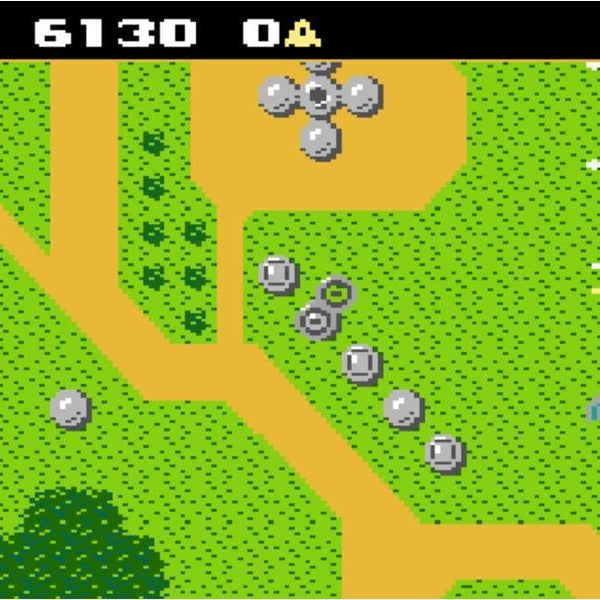 GAME Xevious Cartridge