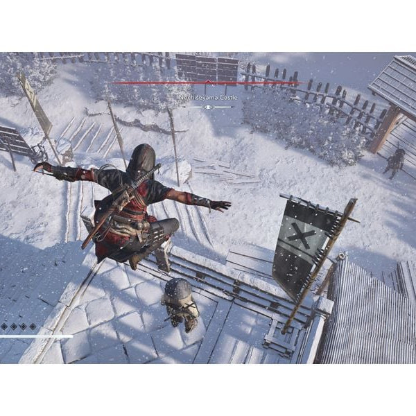 Ubisoft Assassin’s Creed Shadows, Switch 2