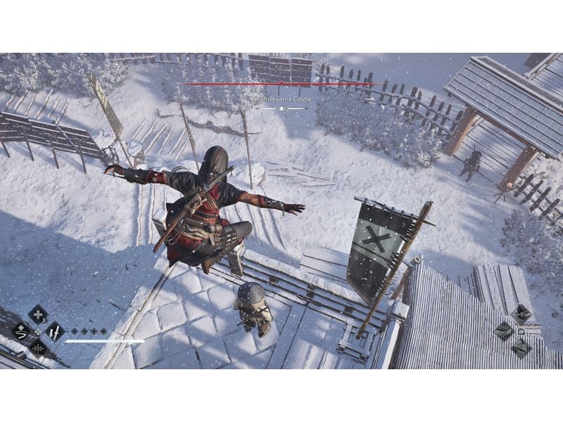 Ubisoft Assassin’s Creed Shadows, Switch 2