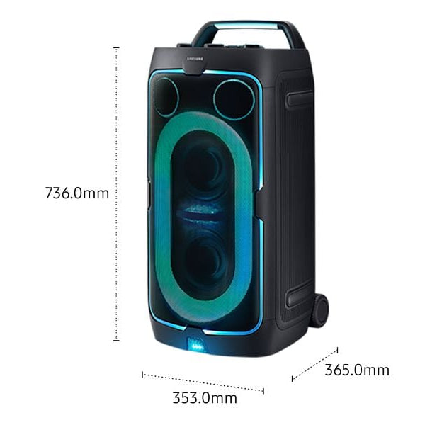 Samsung Musik-System Sound Tower MX-ST50F Schwarz