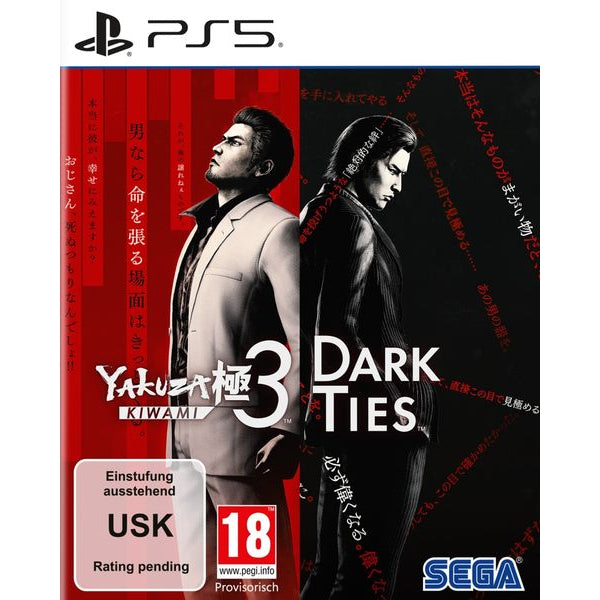 SEGA Yakuza Kiwami 3 und Dark Ties (Box)