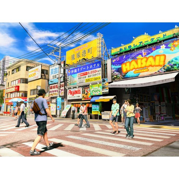 SEGA Yakuza Kiwami 3 und Dark Ties (Game-Key Card)