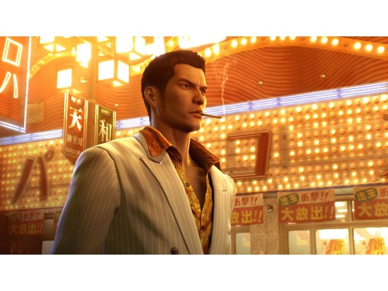 SEGA Yakuza 0 Director's Cut (Box)
