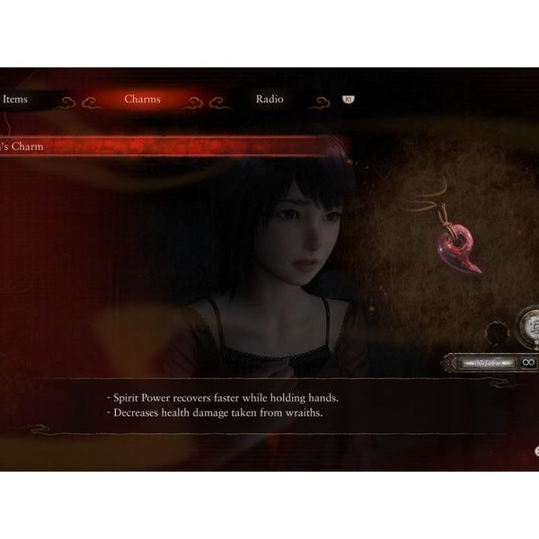 Koei Tecmo Fatal Frame II: Crimson Butterfly Remake [PS5] (D/F/I) (Box)