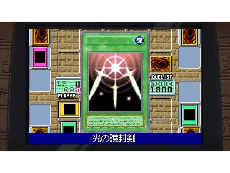 KONAMI Yu-Gi-Oh! Early Days Collection [NSW] (D) (Box)