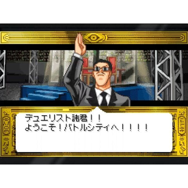 KONAMI Yu-Gi-Oh! Early Days Collection [NSW] (D) (Box)