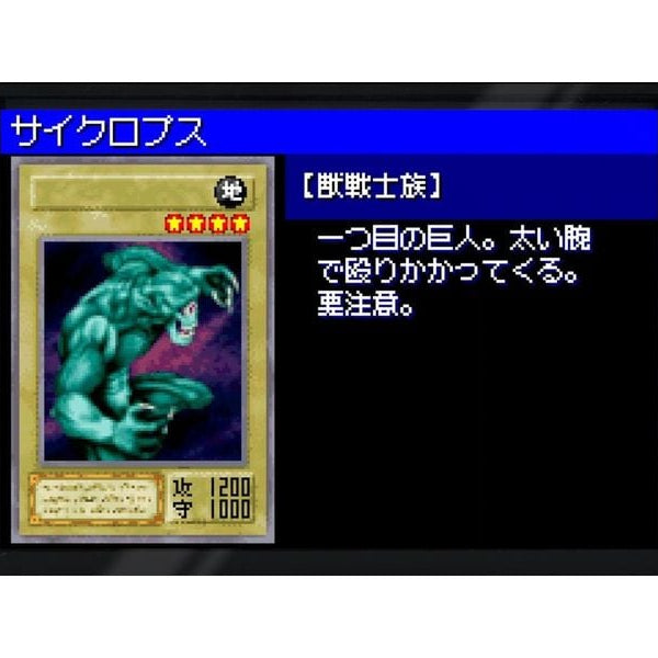 KONAMI Yu-Gi-Oh! Early Days Collection [NSW] (D) (Box)