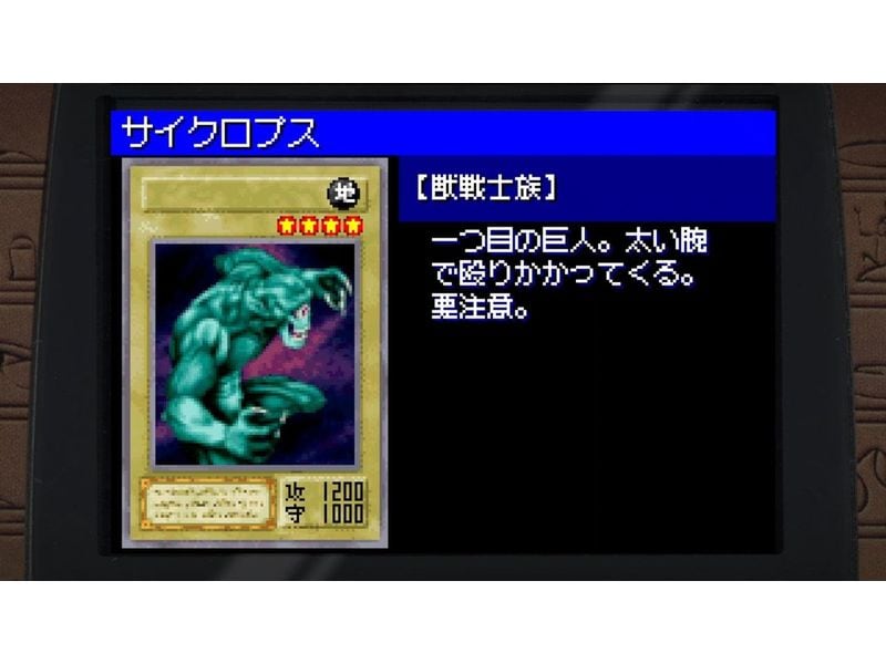 KONAMI Yu-Gi-Oh! Early Days Collection [NSW] (D) (Box)