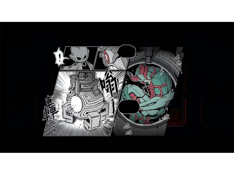 Flashpoint Nine Sols [NSW] (D) (Box)