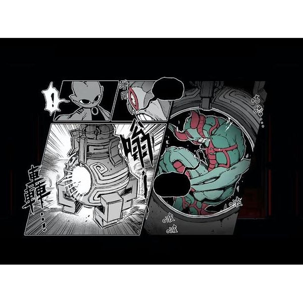 Flashpoint Nine Sols [PS5] (D) (Box)