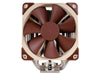 Noctua CPU-Kühler NH-U12S SE-AM4