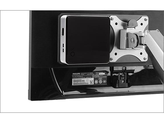 ICY BOX Halterung IB-MSA103-VM