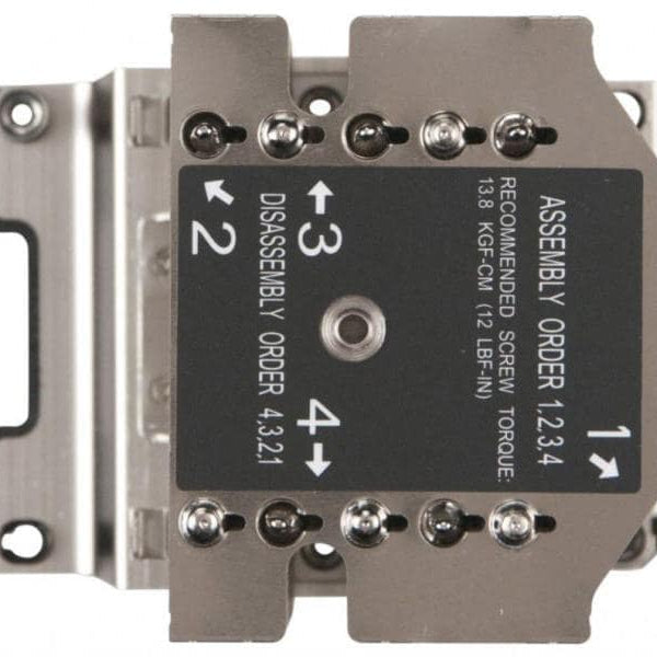 Supermicro CPU-Kühler SNK-P0070APS4