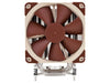 Noctua CPU-Kühler NH-U12DX i4