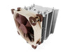 Noctua CPU-Kühler NH-U9S