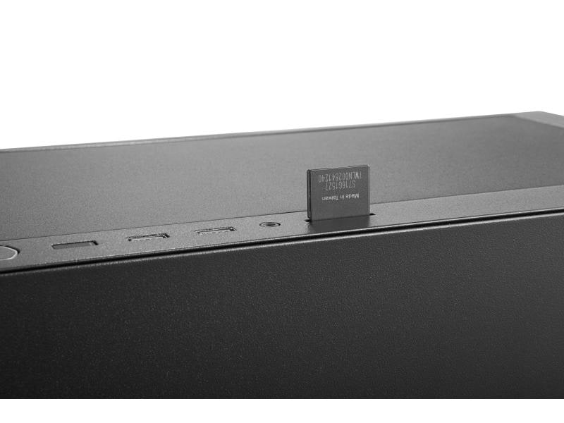 Cooler Master Silencio S400 - schwarz