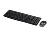 Logitech Tastatur-Maus-Set MK270 US-Layout