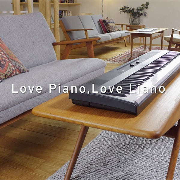 Korg E-Piano Liano – Schwarz