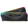 Corsair Vengeance RGB RT, DDR4, 32GB (2x16GB), 4600MHz - schwarz