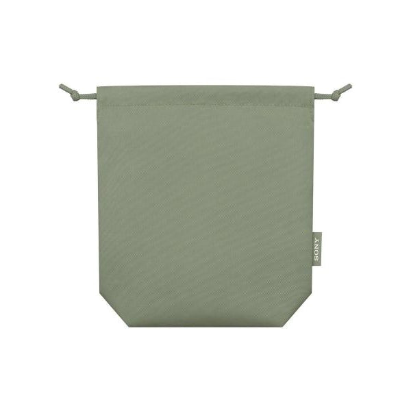 Sony Wireless Over-Ear-Kopfhörer WH-H910N Grün