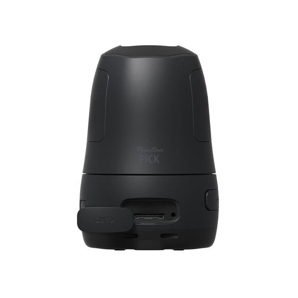 Canon Fotokamera PowerShot PX – Essential Kit