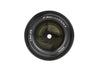 Viltrox Festbrennweite AF 56mm F/1.4 – Sony E-Mount