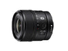 Sony Festbrennweite E 15mm F1.4 G – Sony E-Mount