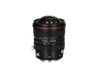 Venus Optic Festbrennweite Laowa 15mm f/4.5R Zero-D Shift – Canon EF