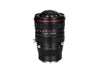 Venus Optic Festbrennweite Laowa 15mm f/4.5R Zero-D Shift – Sony E-Mount