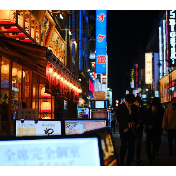 Tokina Festbrennweite SZ 33 mm f/1.2 – Sony E-Mount