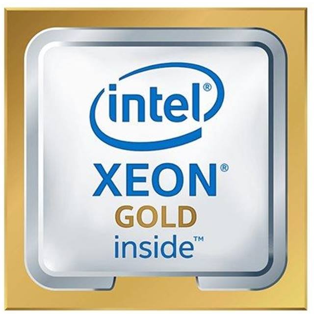 Intel Xeon Gold 6226R (2.90GHz / 22MB) - tray