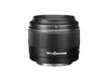 Yongnuo Festbrennweite YN50mm F/1.8S DA DSM II – Sony E-Mount