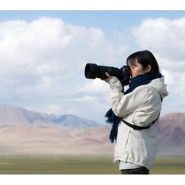 Tamron Zoomobjektiv AF 150-500mm f /5-6.7 Di III VC VXD Nikon Z