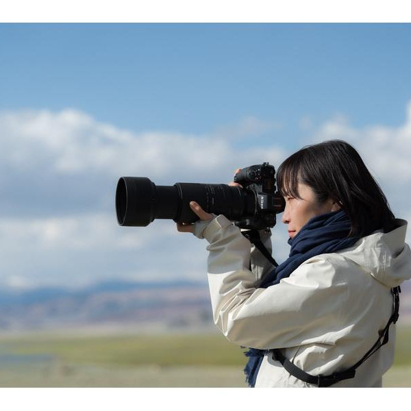 Tamron Zoomobjektiv AF 150-500mm f /5-6.7 Di III VC VXD Nikon Z