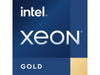 HPE CPU Intel Xeon Gold 6426Y 2.5 GHz