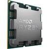AMD Ryzen 7 7700X (8C, 4.50GHz, 32MB) - boxed