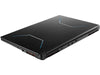 Captiva Notebook Advanced Gaming I75-945G1CH