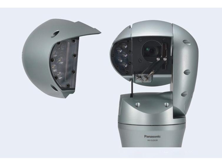 i-Pro Infrarot Strahler WV-SUD6FRL1 Natur Silber