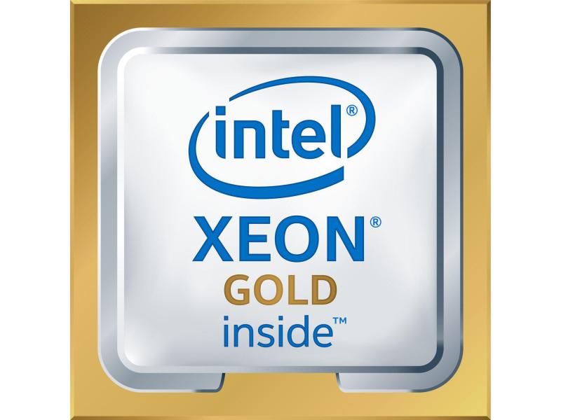 HPE CPU ML350 Intel Xeon Gold 5218 2.3 GHz