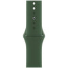 Apple Watch Series 7 GPS (Aluminium) grün - 41mm - Sportarmband klee - redrow.ch