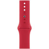 Apple Watch Series 7 GPS + Cellular (Aluminium) rot - 45mm - Sportarmband rot - redrow.ch