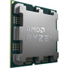 AMD Ryzen 9 7900X3D (12C, 4.40GHz, 128MB, boxed)