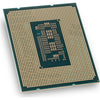Intel Core i7-12700 (12C, 2.10GHz, 25MB, tray)