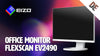 EIZO Monitor EV2490 Swiss Edition